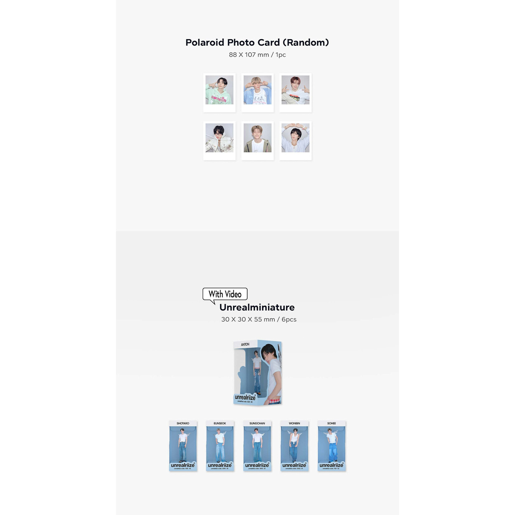 Riize RIIZE – 2026 RIIZE SEASON'S GREETINGS SPECIAL EDITION