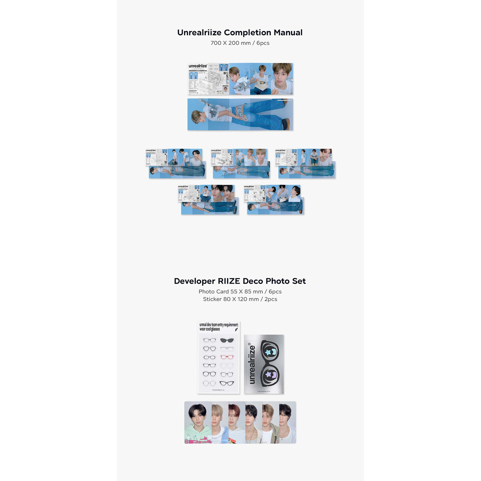 Riize RIIZE – 2026 RIIZE SEASON'S GREETINGS SPECIAL EDITION