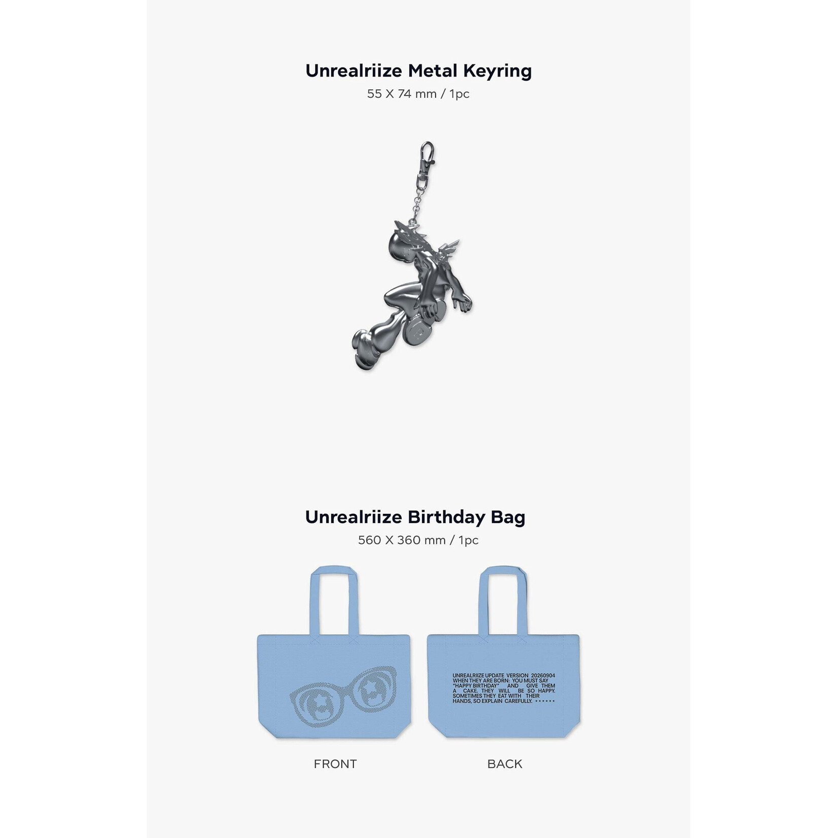 Riize RIIZE – 2026 RIIZE SEASON'S GREETINGS SPECIAL EDITION