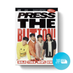 DAY6 DAY6 - 2026 SEASON'S GREETINGS [PRESS THE BUTTON] + Photocard SET (FANS SHOP)