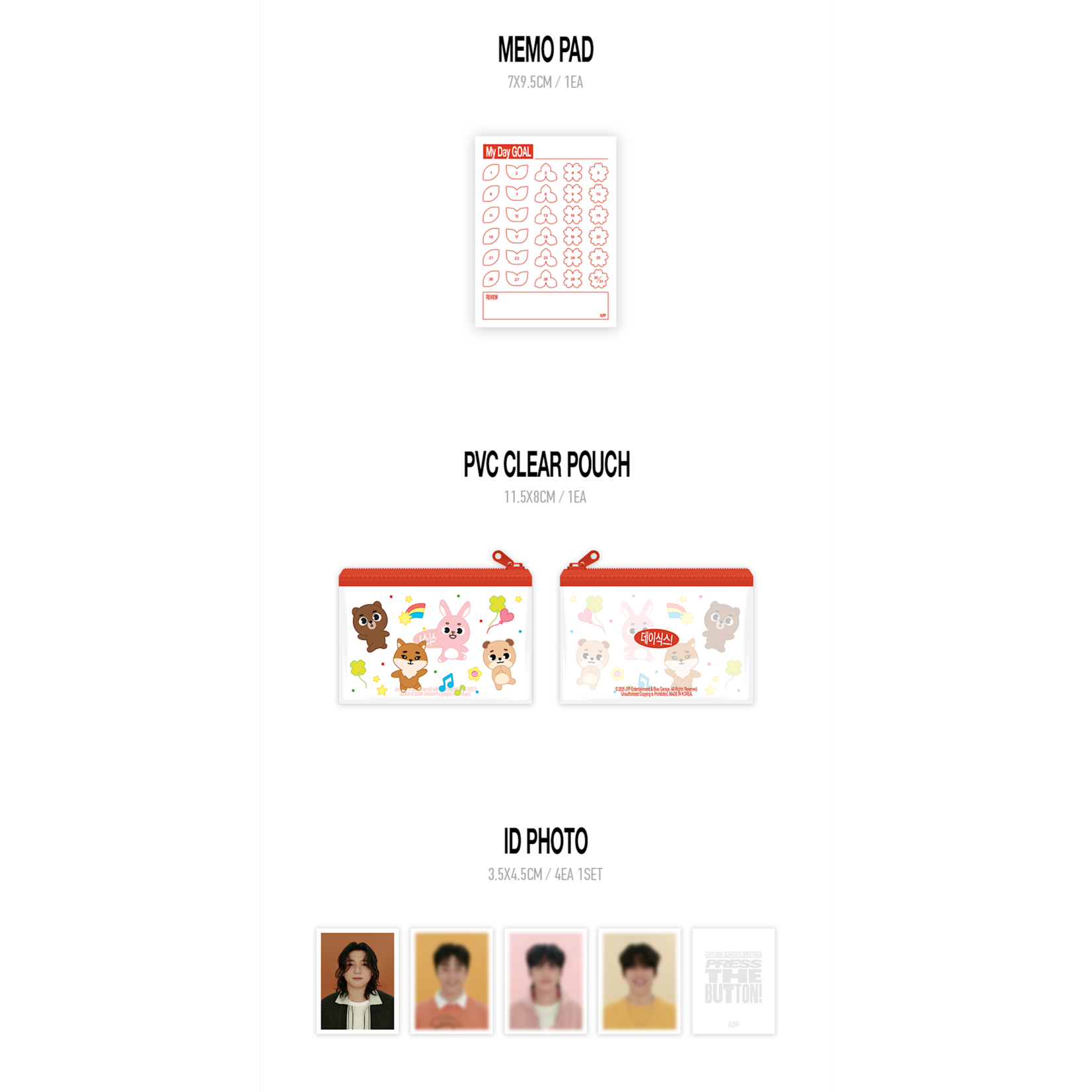DAY6 DAY6 - 2026 SEASON'S GREETINGS [PRESS THE BUTTON] + Photocard SET (FANS SHOP)