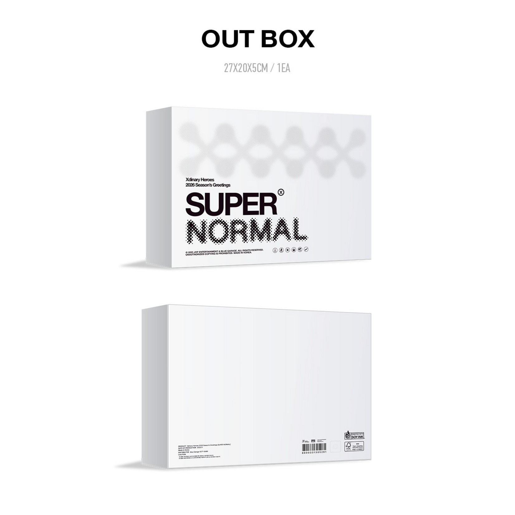 Xdinary Heroes Xdinary Heroes - 2026 SEASON'S GREETINGS [SUPER NORMAL] + Photocard SET (FANS SHOP)