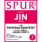BTS JIN - JANUARY 2026 [SPUR] (GENERAL ver)