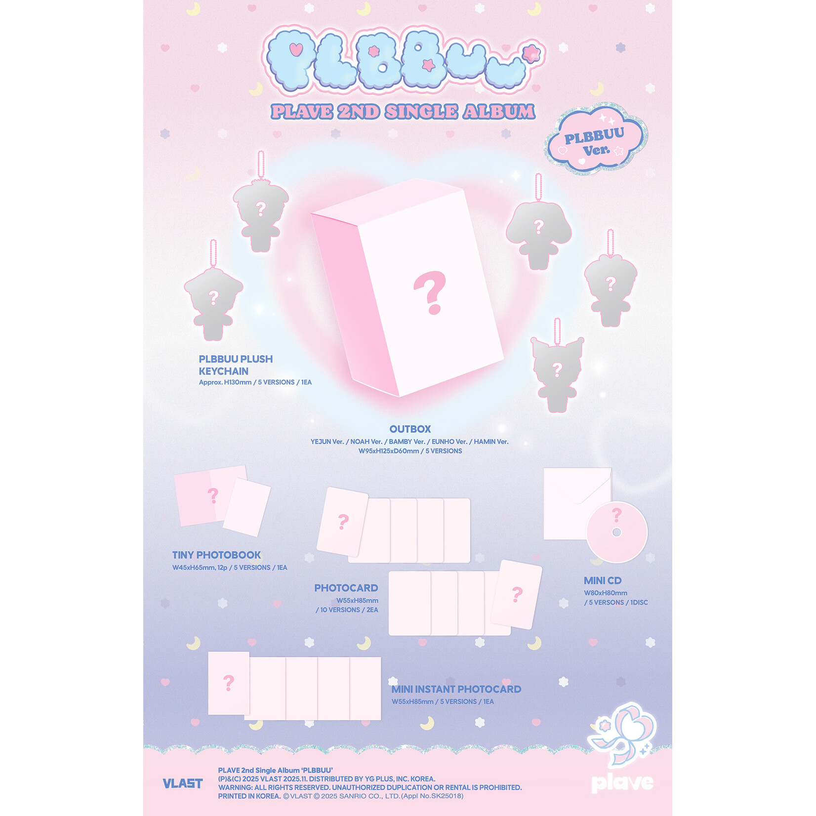 PLAVE PLAVE - 2nd Single Album 'PLBBUU' (PLBBUU Ver.)