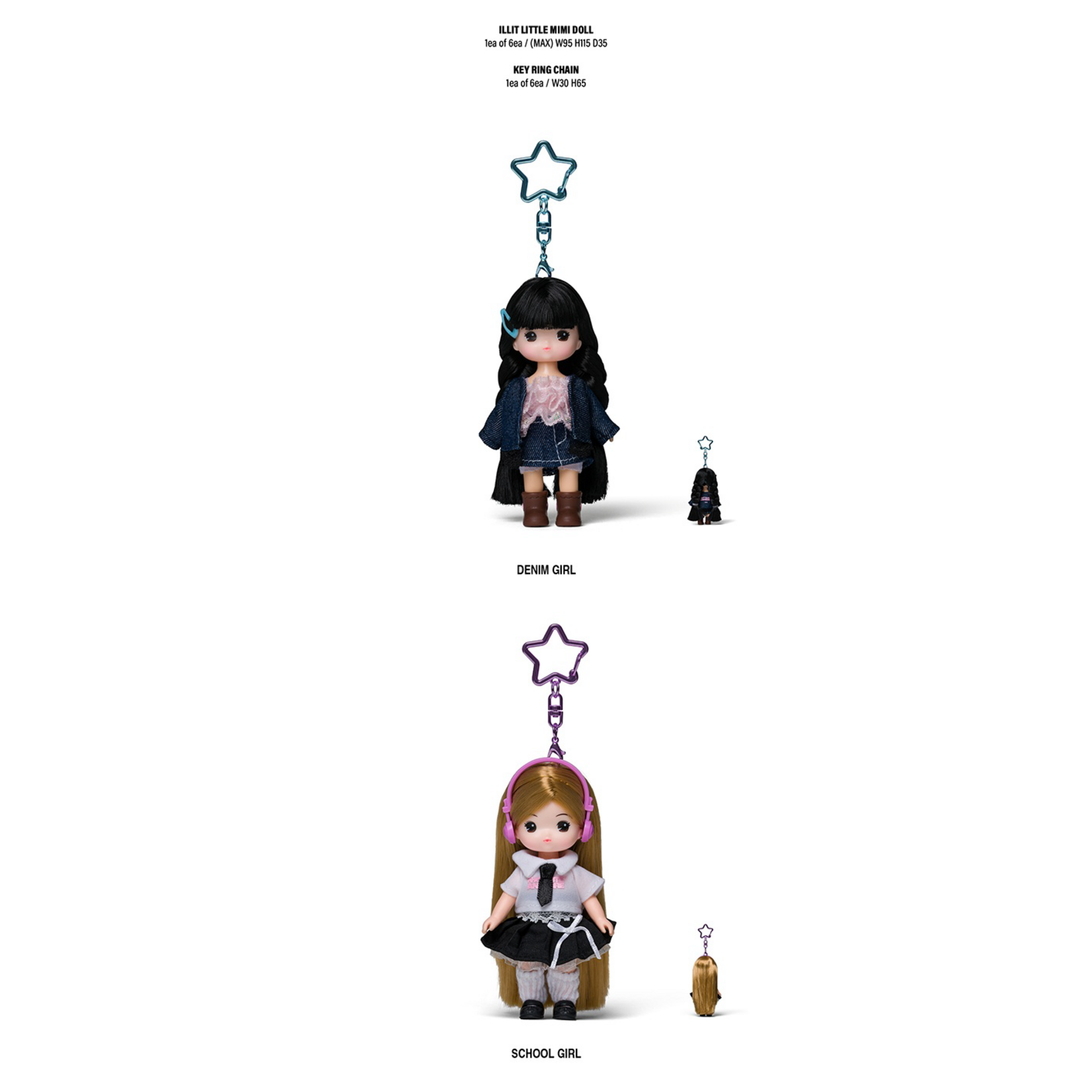 ILLIT ILLIT - 1st Single Album [NOT CUTE ANYMORE] (Little Mimi Ver.)