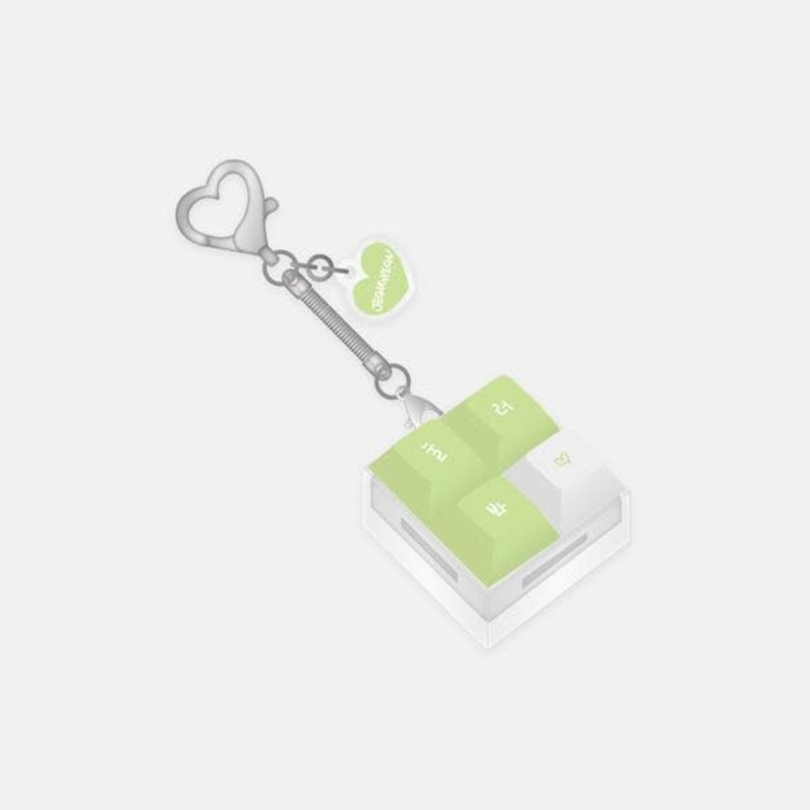 Twice TWICE - [10VE UNIVERSE] JEONGYEON KEYCAP KEYRING