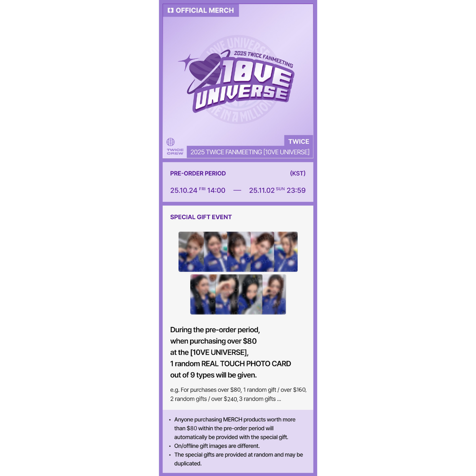 Twice TWICE - [10VE UNIVERSE] SANA MINI FOLDING BOX