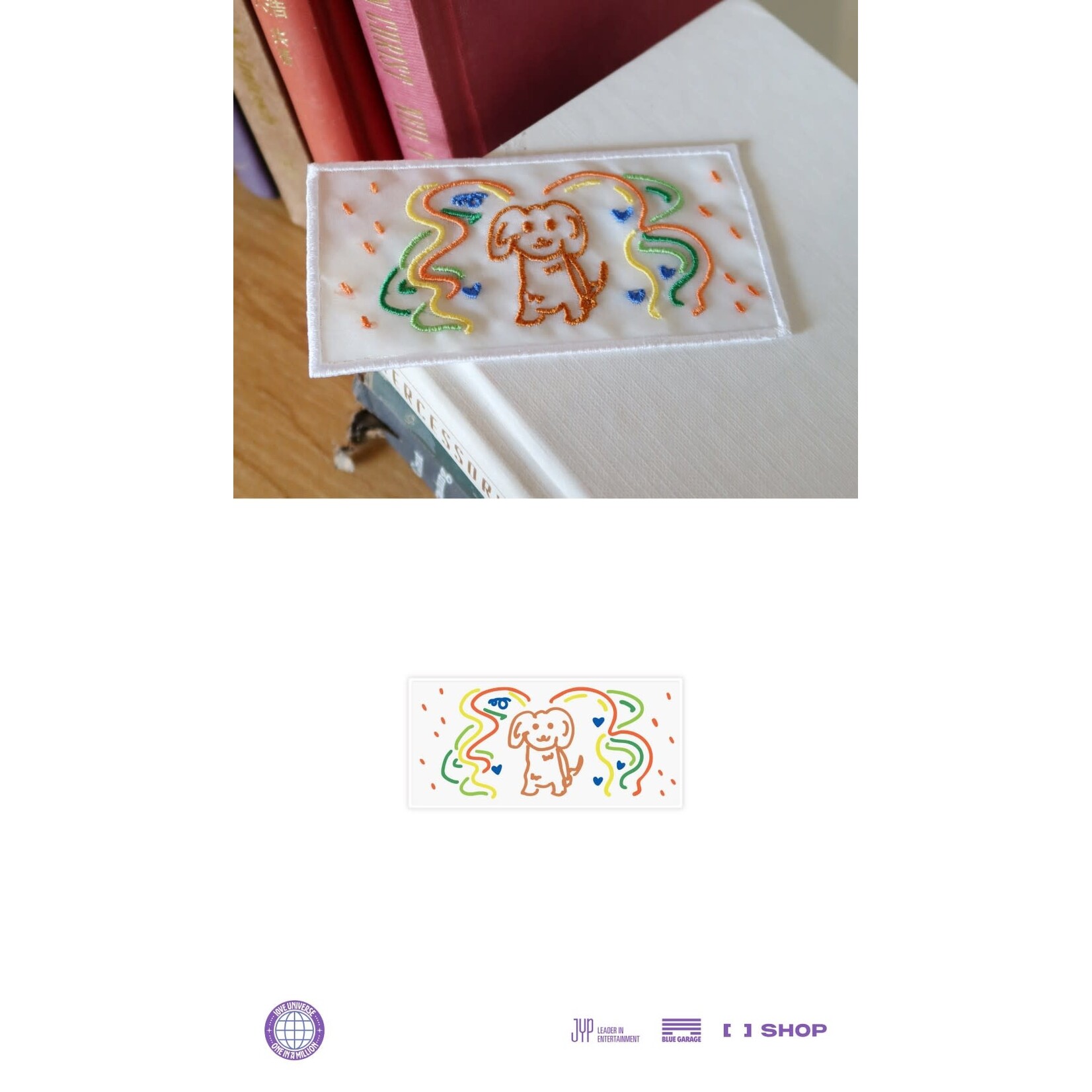 Twice TWICE - [10VE UNIVERSE] TZUYU FABRIC BOOKMARK