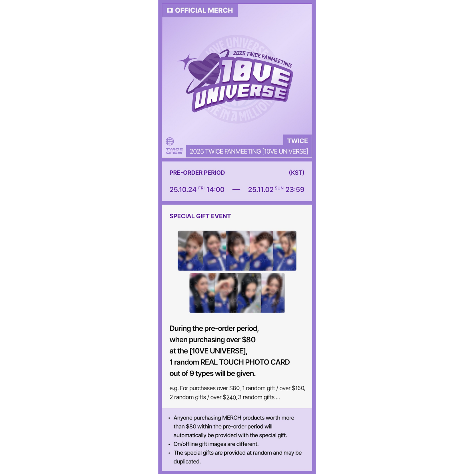 Twice TWICE - [10VE UNIVERSE] TRADING CARD