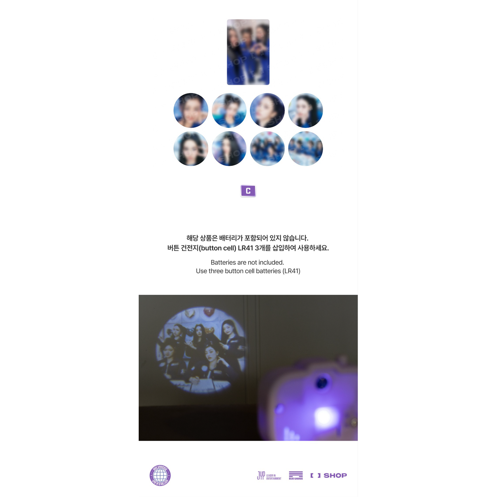 Twice TWICE - [10VE UNIVERSE] TOY CAMERA