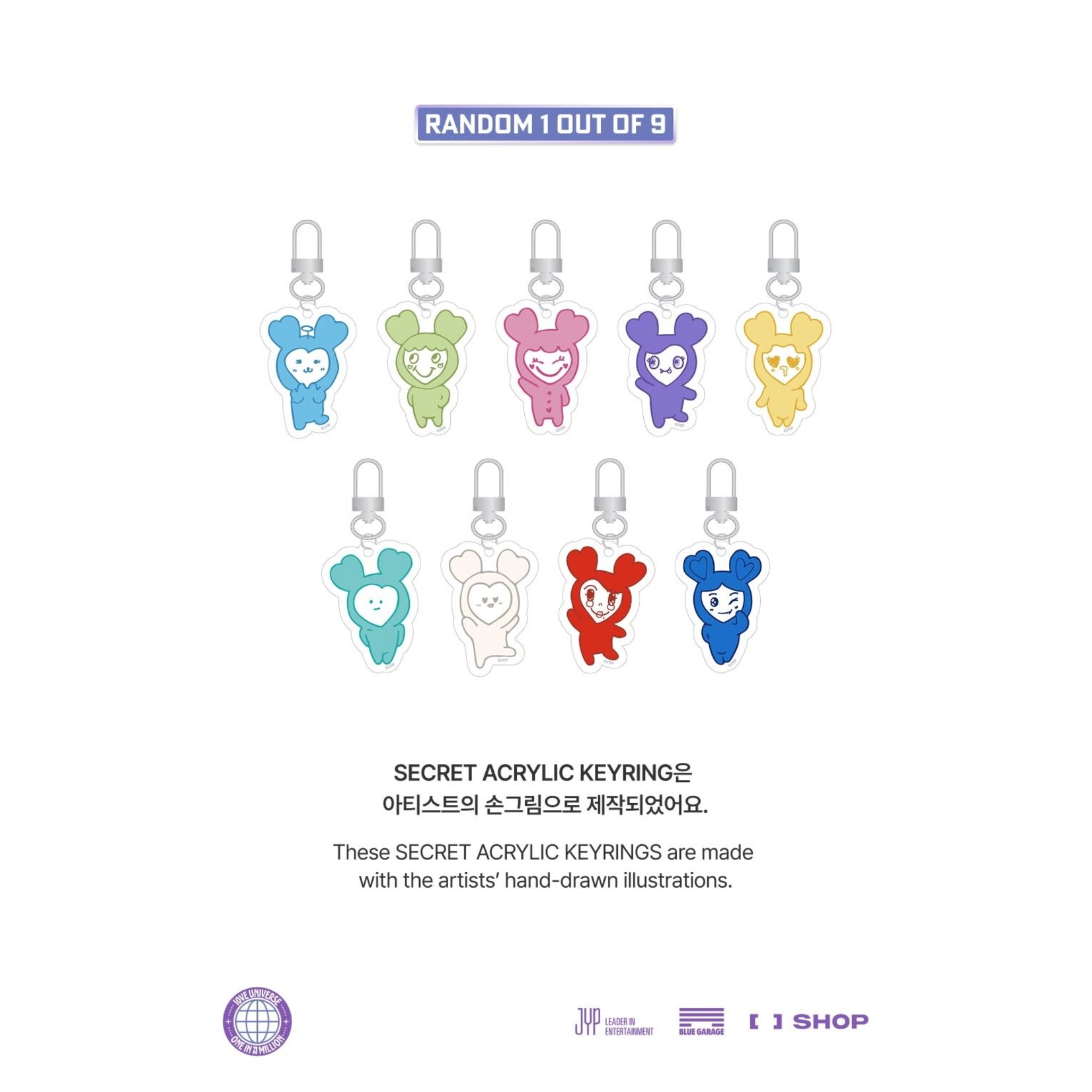 Twice TWICE - [10VE UNIVERSE] SECRET ACRYLIC KEYRING