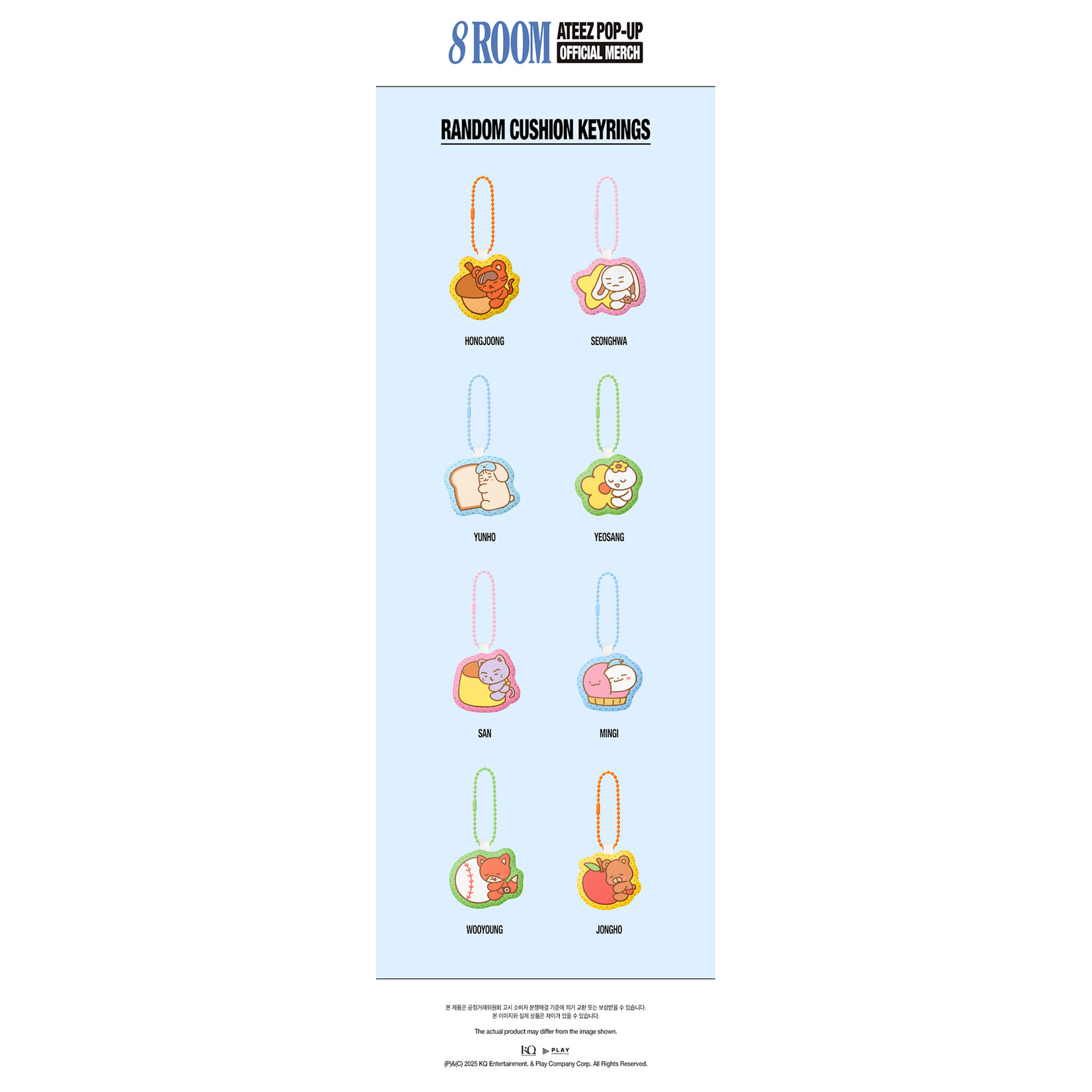 ATEEZ ATEEZ - [8ROOM] MD RANDOM CUSHION KEYRINGS