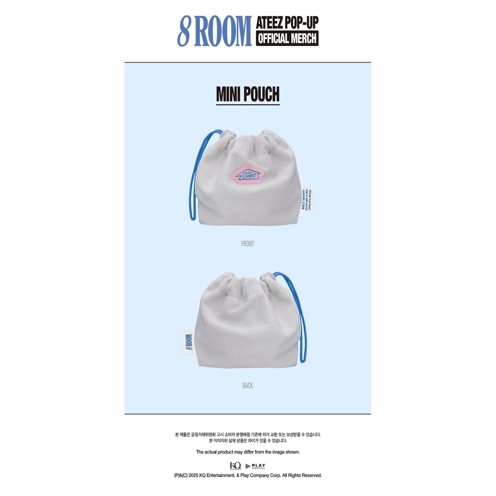 ATEEZ ATEEZ - [8ROOM] MD MINI POUCH