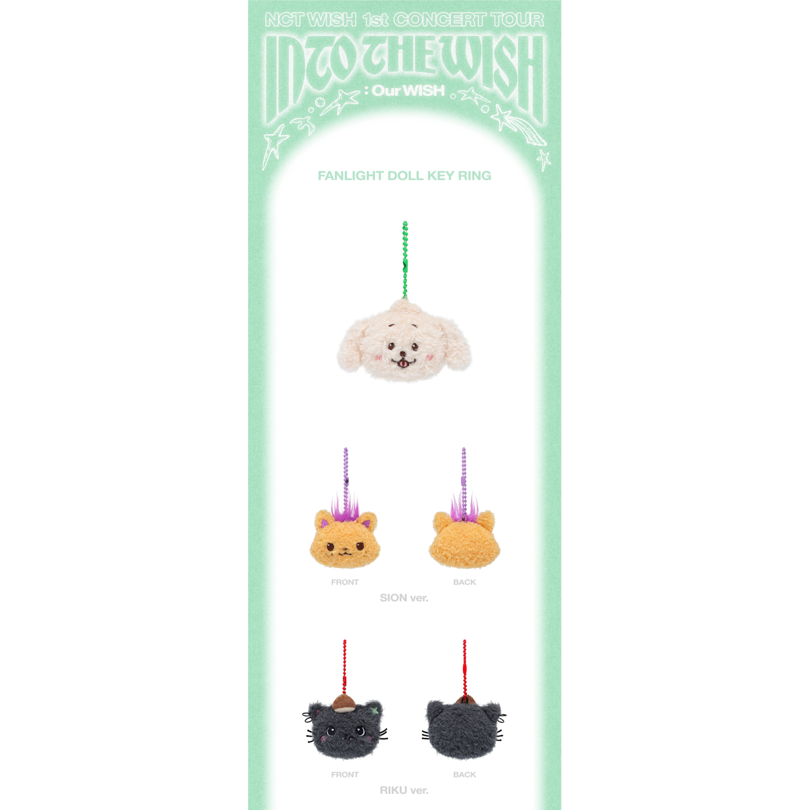 NCT NCT WISH - 1st CONCERT TOUR 'INTO THE WISH : Our WISH' MD FANLIGHT DOLL KEY RING