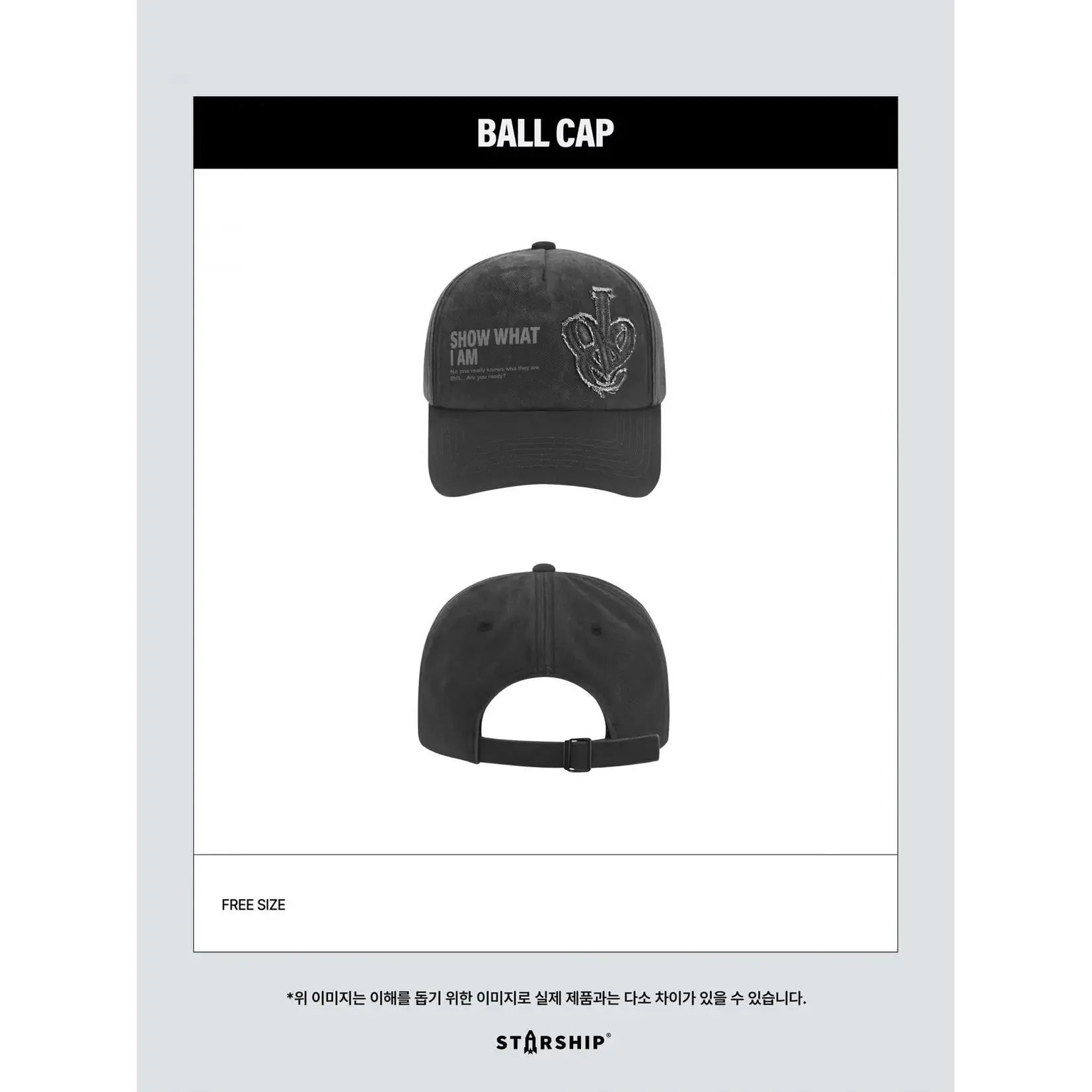 Ive IVE - WORLD TOUR [SHOW WHAT I AM] BALL CAP