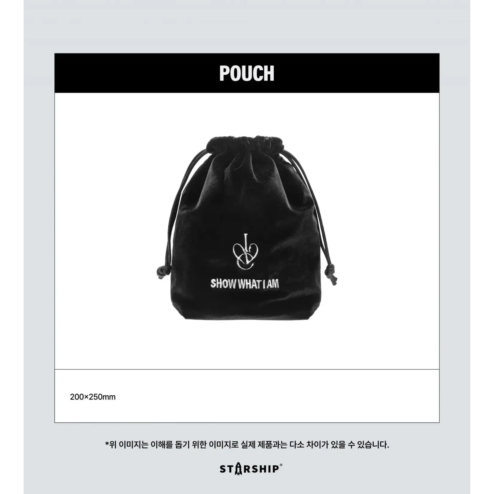 Ive IVE - WORLD TOUR [SHOW WHAT I AM] POUCH