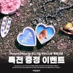 Hearts2Hearts Hearts2Hearts - 1st Mini Album [FOCUS] (Photobook Ver.) + interAsia Exclusive Photocard