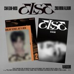 Astro CHA EUN-WOO - 2ND MINI ALBUM [ELSE] (Photobook Ver.)