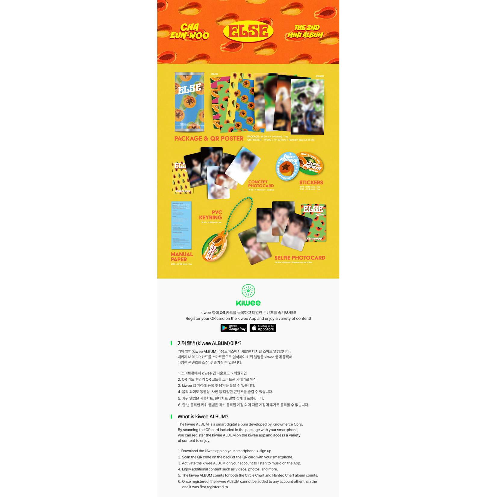 Astro CHA EUN-WOO - 2ND MINI ALBUM  (Kiwee VER.)