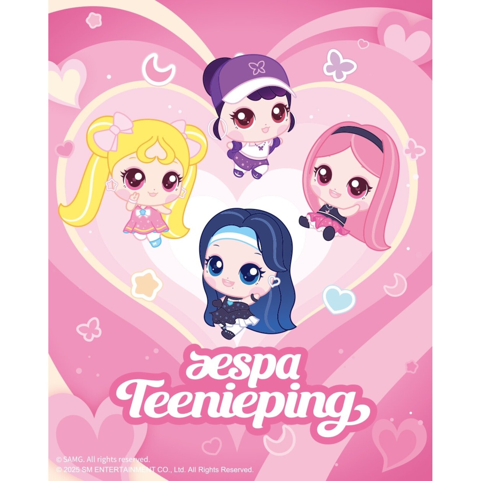 Aespa aespa - Teenieping X aespa - SURPRISE PLUSH KEYRING (RANDOM)