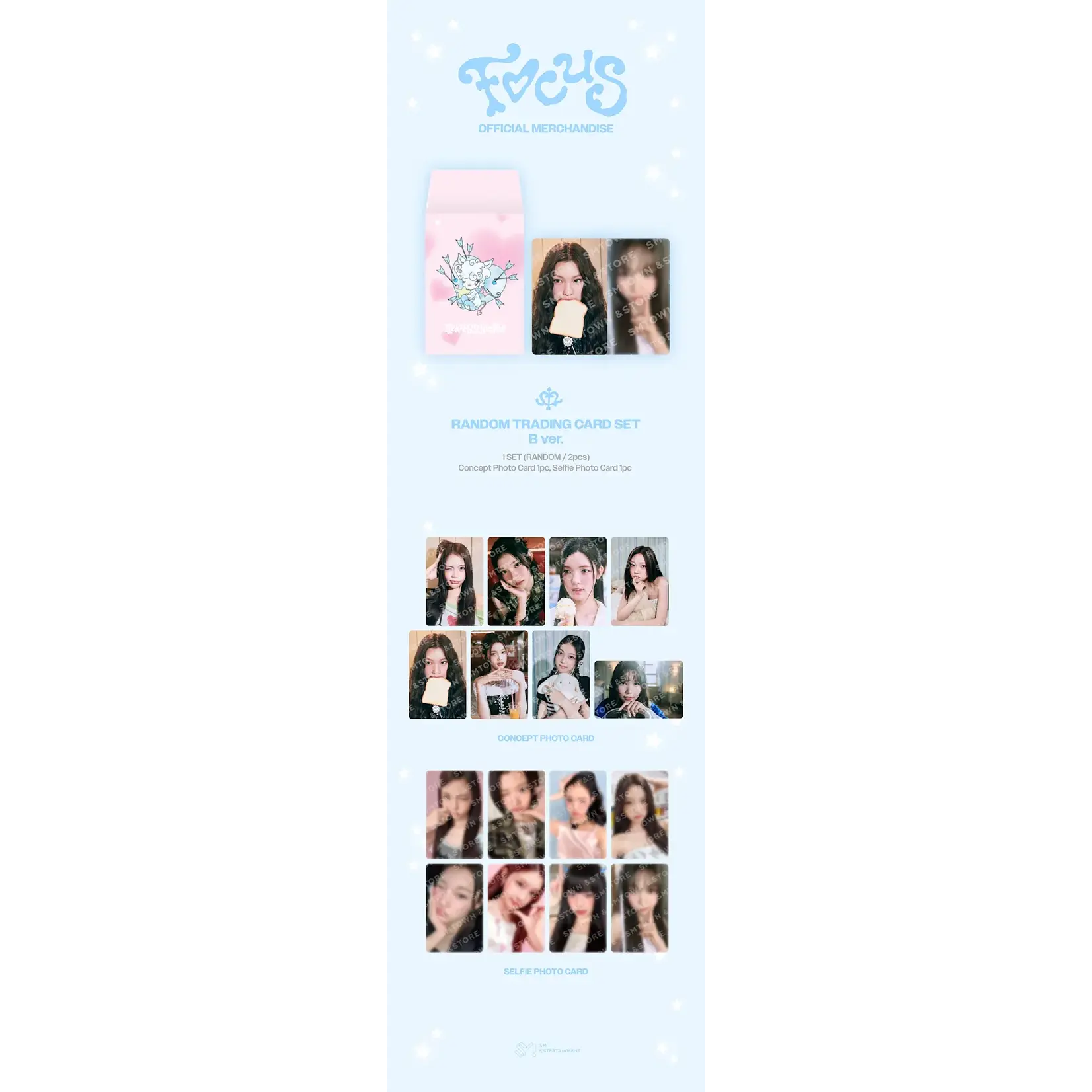 Hearts2Hearts Hearts2Hearts - [FOCUS] - RANDOM TRADING CARD