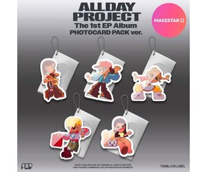 allday-project-allday-project-