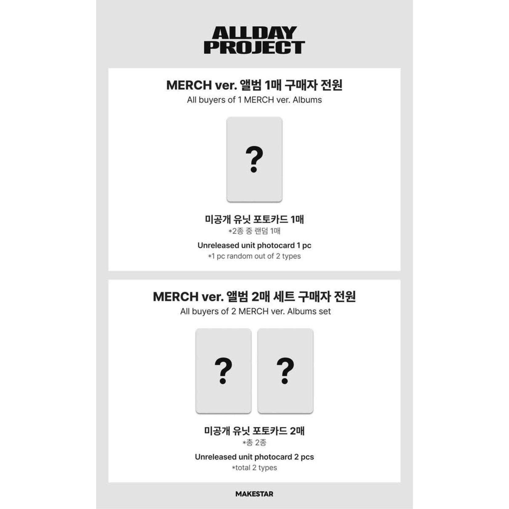 ALLDAY PROJECT ALLDAY PROJECT - The 1st EP Album [ALLDAY PROJECT] MERCH ver. + Random Photocard (MAKESTAR)