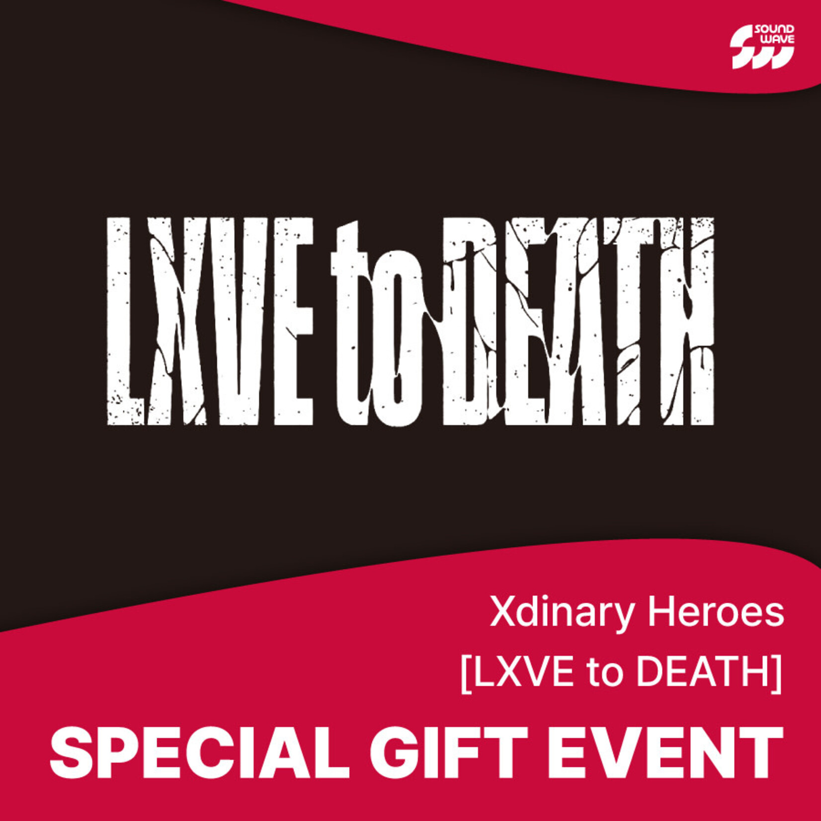 Xdinary Heroes Xdinary Heroes - 7TH MINI ALBUM [LXVE TO DEATH] (Photobook Ver.) + Random Photocard (SW)