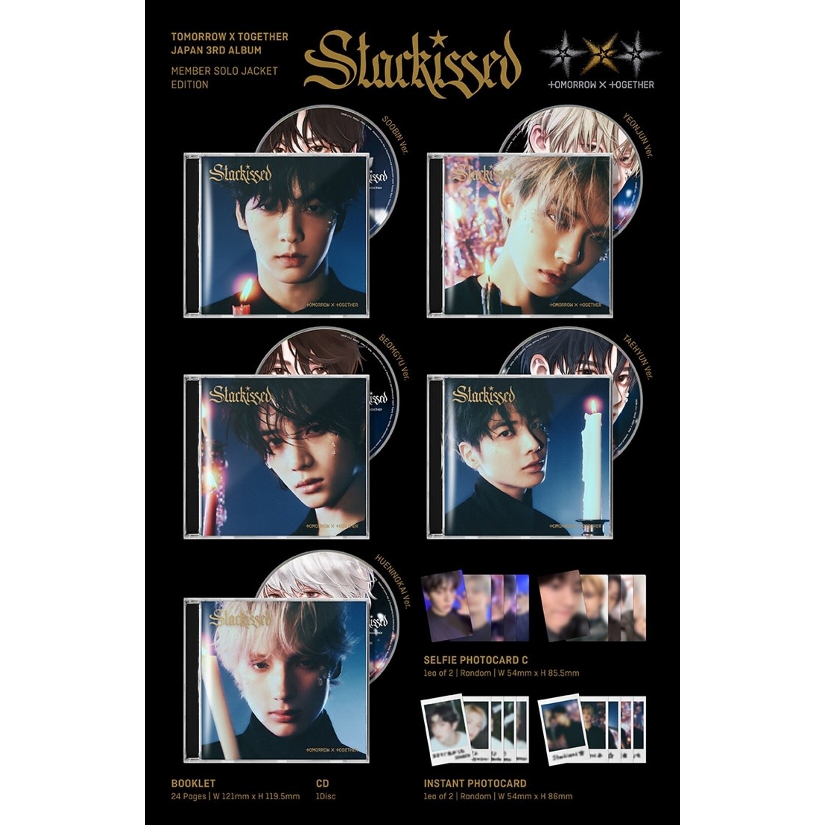 TXT TOMORROW X TOGETHER (TXT) - JP 3rd Album [Starkissed] (MEMBER SOLO Edition) + Weverse Gift (WS)