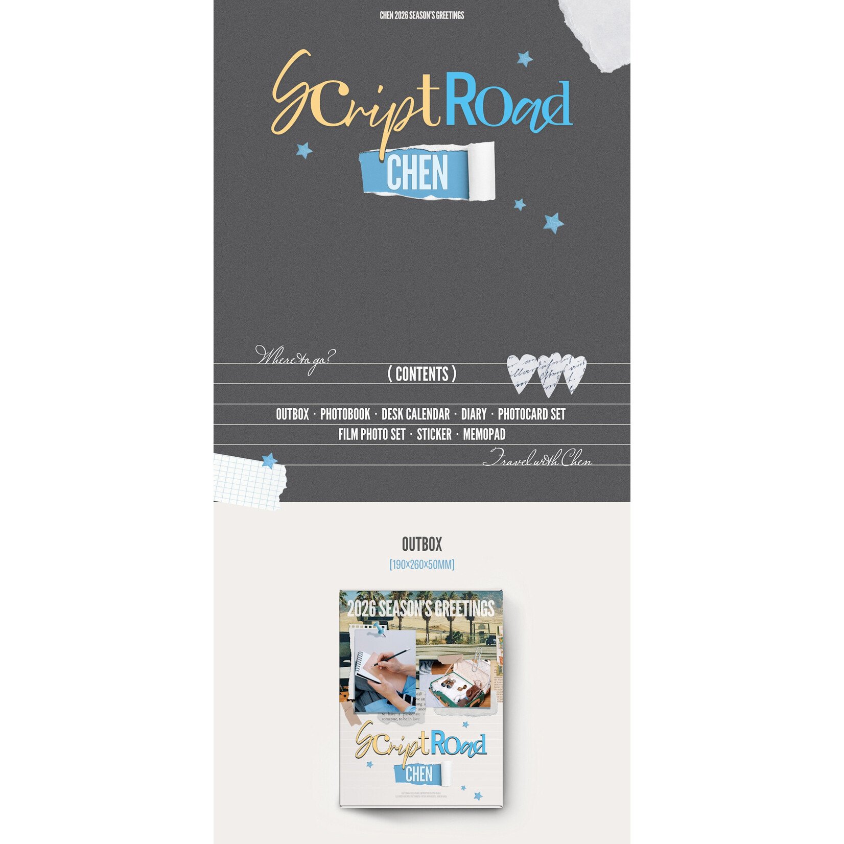 EXO CHEN - 2026 SEASON’S GREETINGS [SCRIPT ROAD]