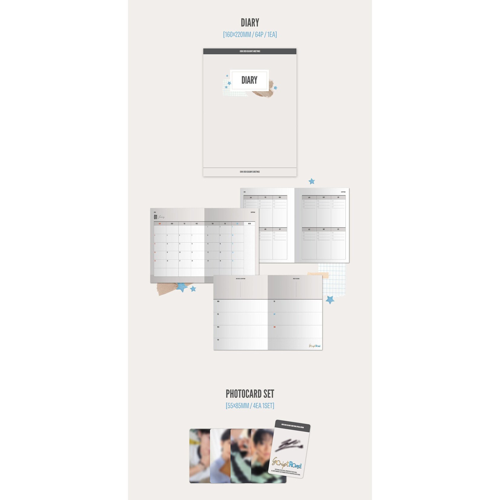 EXO CHEN - 2026 SEASON’S GREETINGS [SCRIPT ROAD]