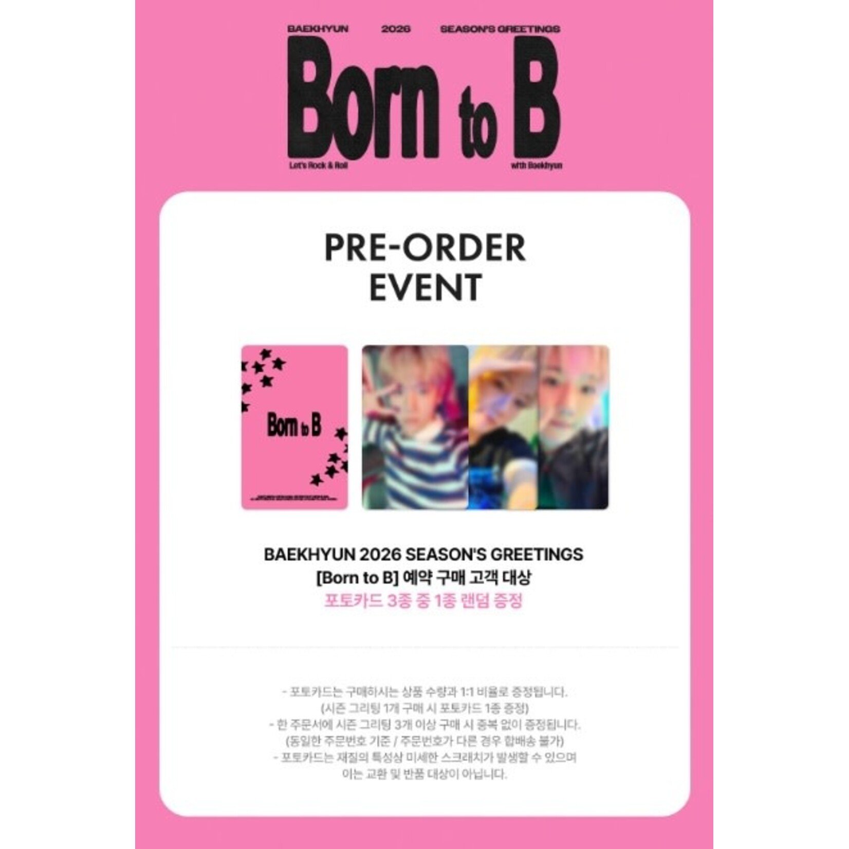 EXO BAEKHYUN - 2026 SEASON’S GREETINGS [BORN TO B]