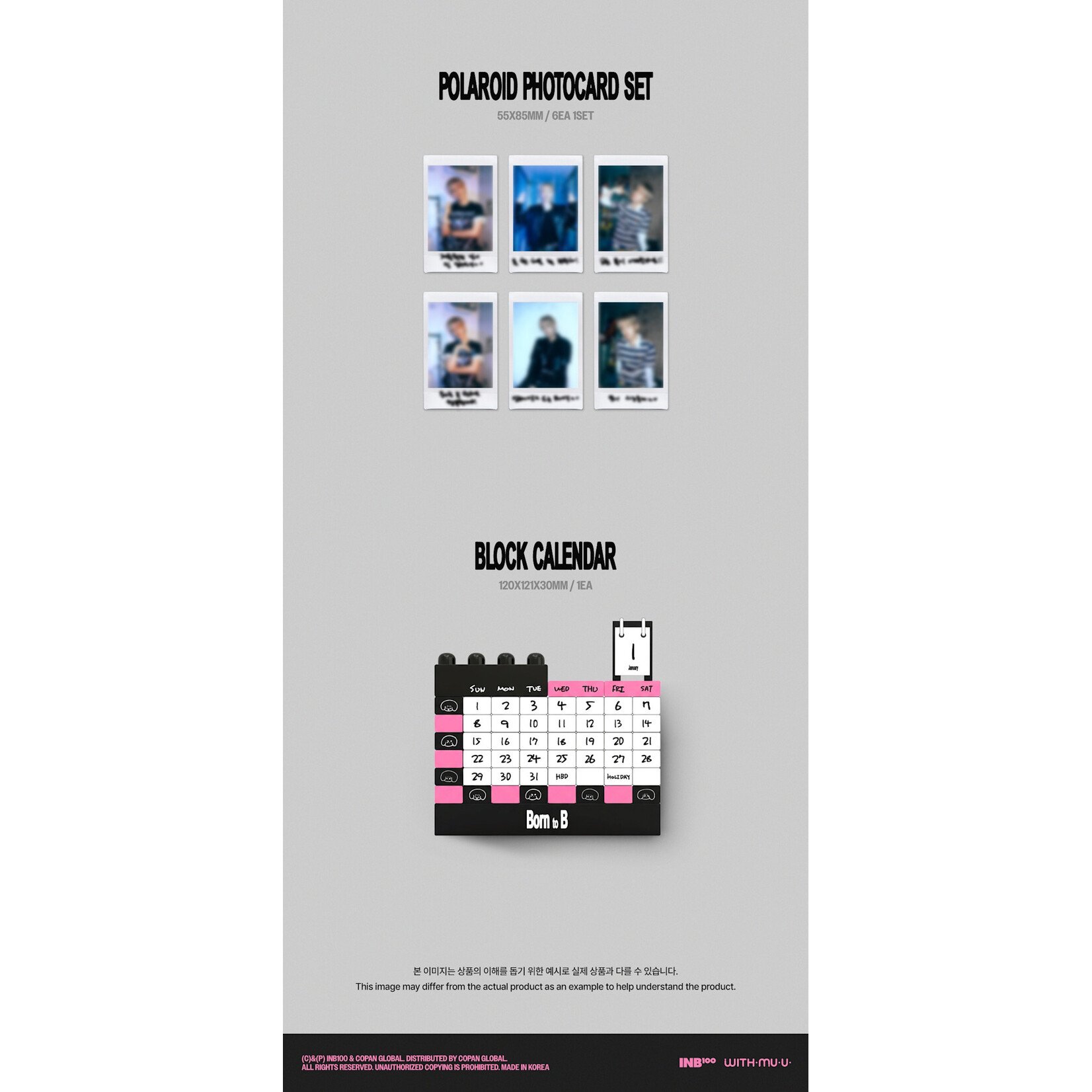 EXO BAEKHYUN - 2026 SEASON’S GREETINGS [BORN TO B]