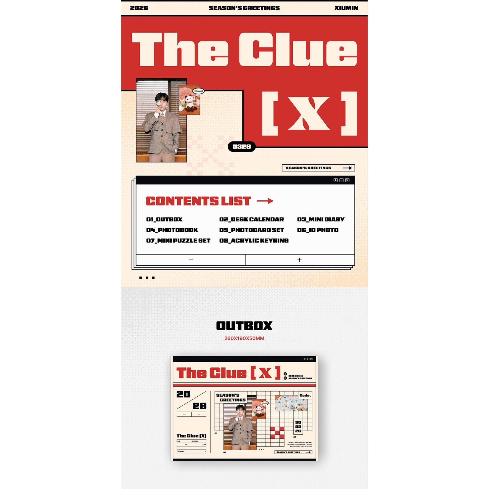 EXO XIUMIN - 2026 SEASON’S GREETINGS [THE CLUE [X] ]