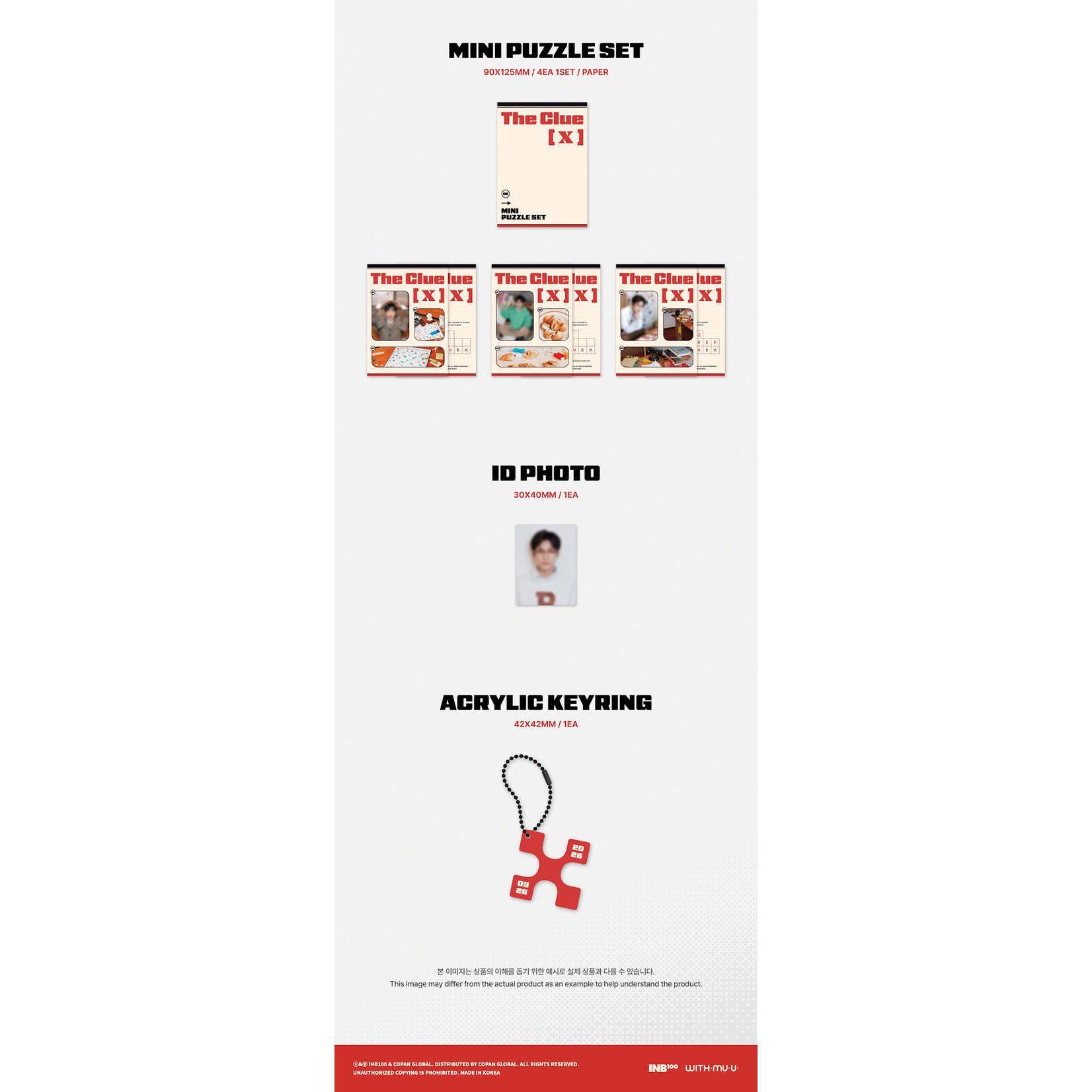 EXO XIUMIN - 2026 SEASON’S GREETINGS [THE CLUE [X] ]