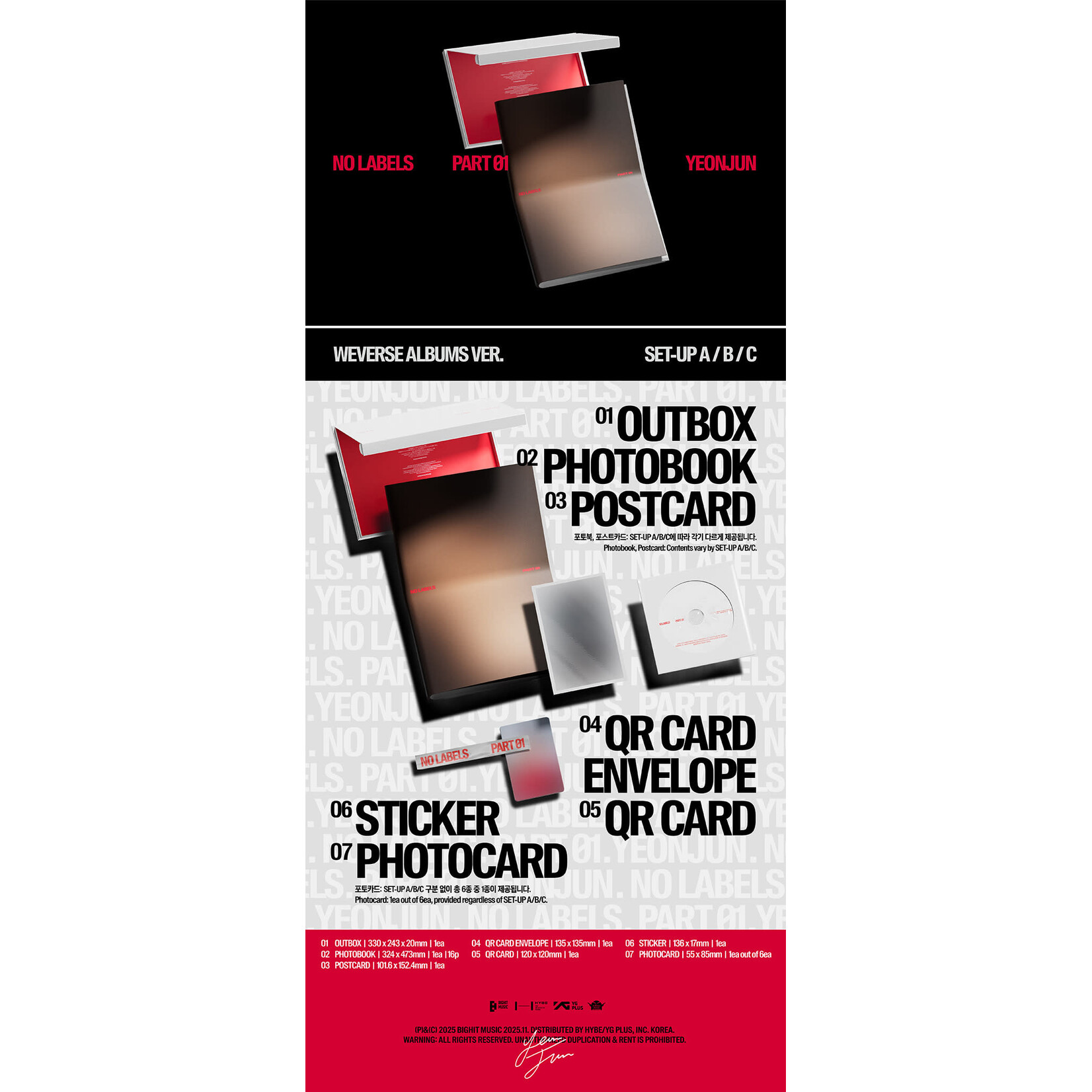 TXT [LUCKY DRAW] YEONJUN - 'NO LABELS: PART 01' (Weverse Albums ver.) + Random Photocard (SW)