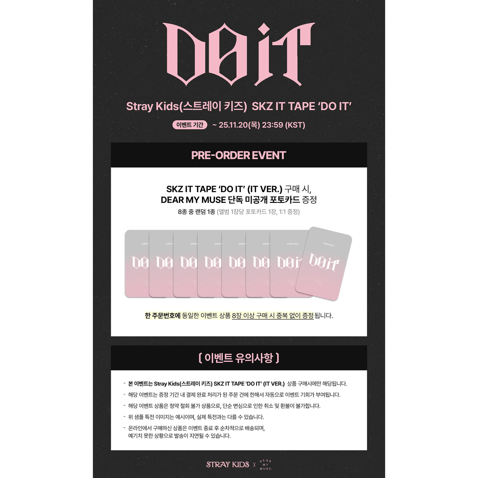 Stray Kids Stray Kids - SKZ IT TAPE ‘DO IT’ (IT VER.) + Random Photocard (Dear My Muse)