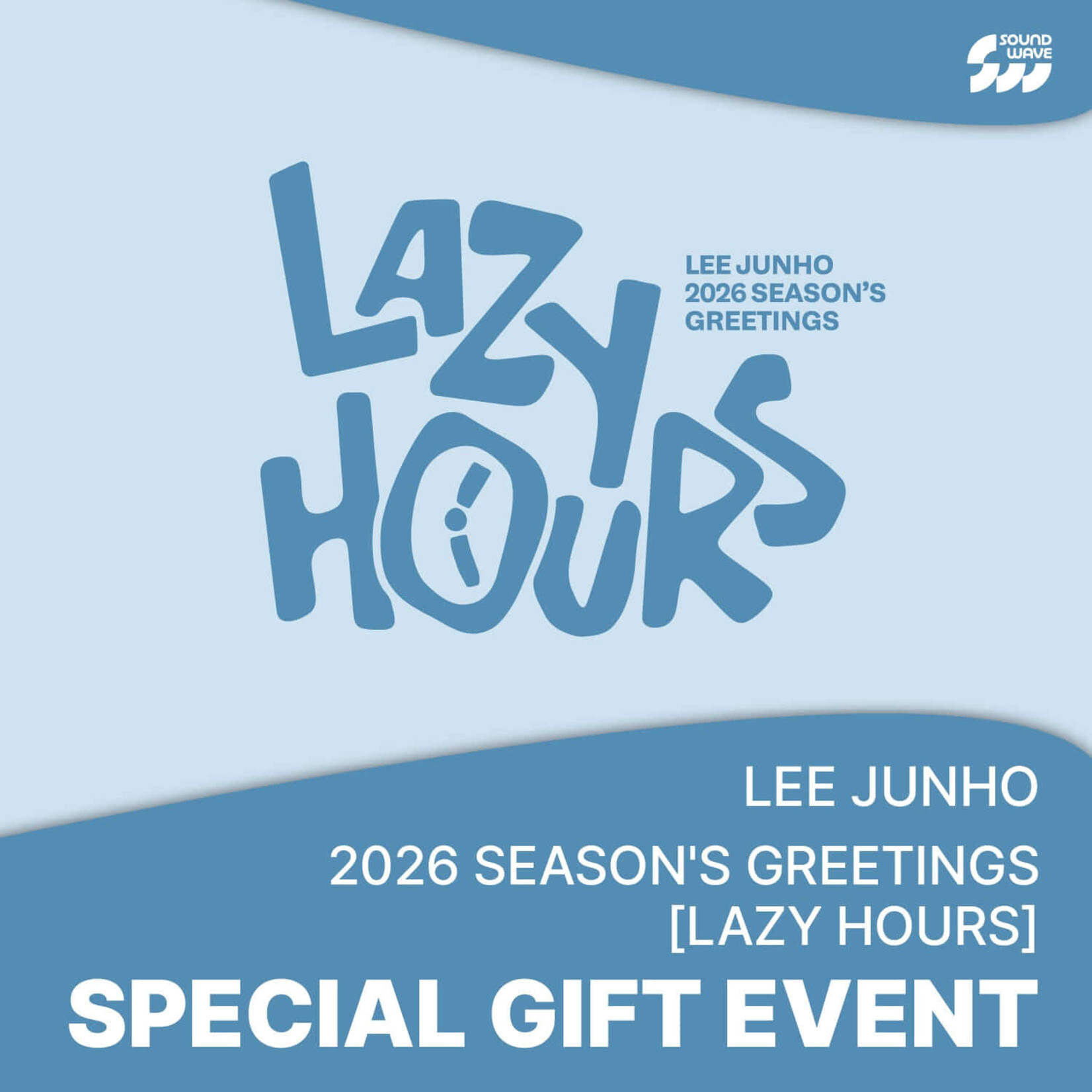 2PM LEE JUNHO - 2026 SEASON`S GREETINGS [LAZY HOURS] + Random Photocard (SW)