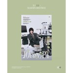 IU IU - 2026 SEASON'S GREETINGS