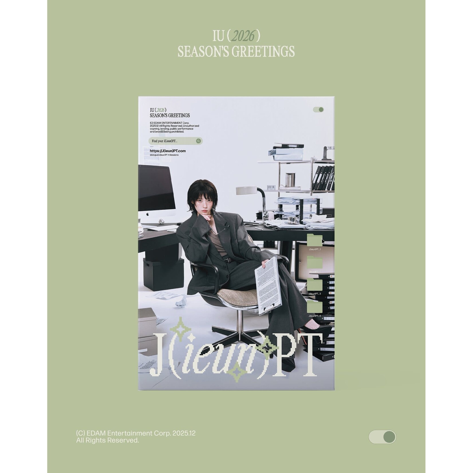 IU IU - 2026 SEASON'S GREETINGS