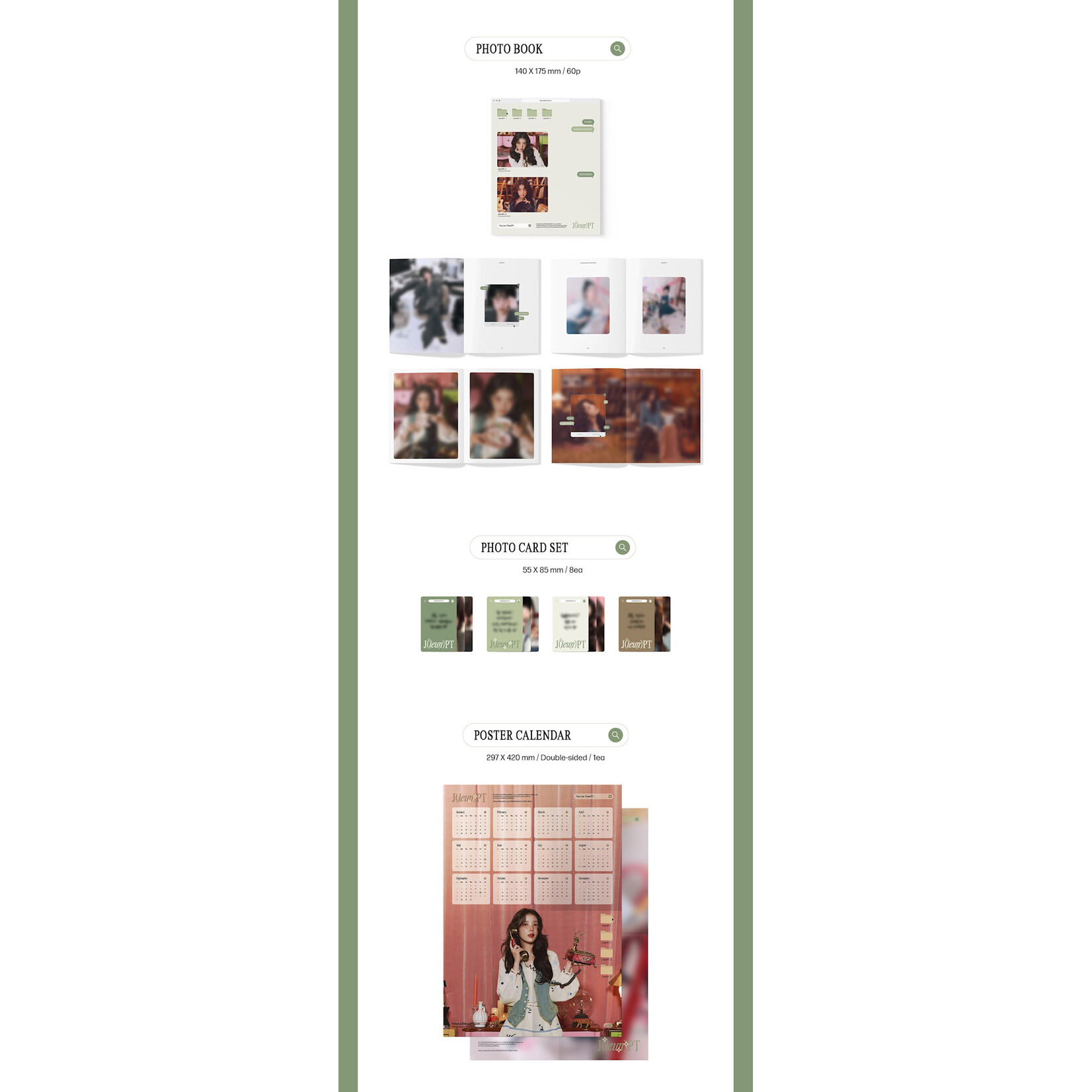 IU IU - 2026 SEASON'S GREETINGS