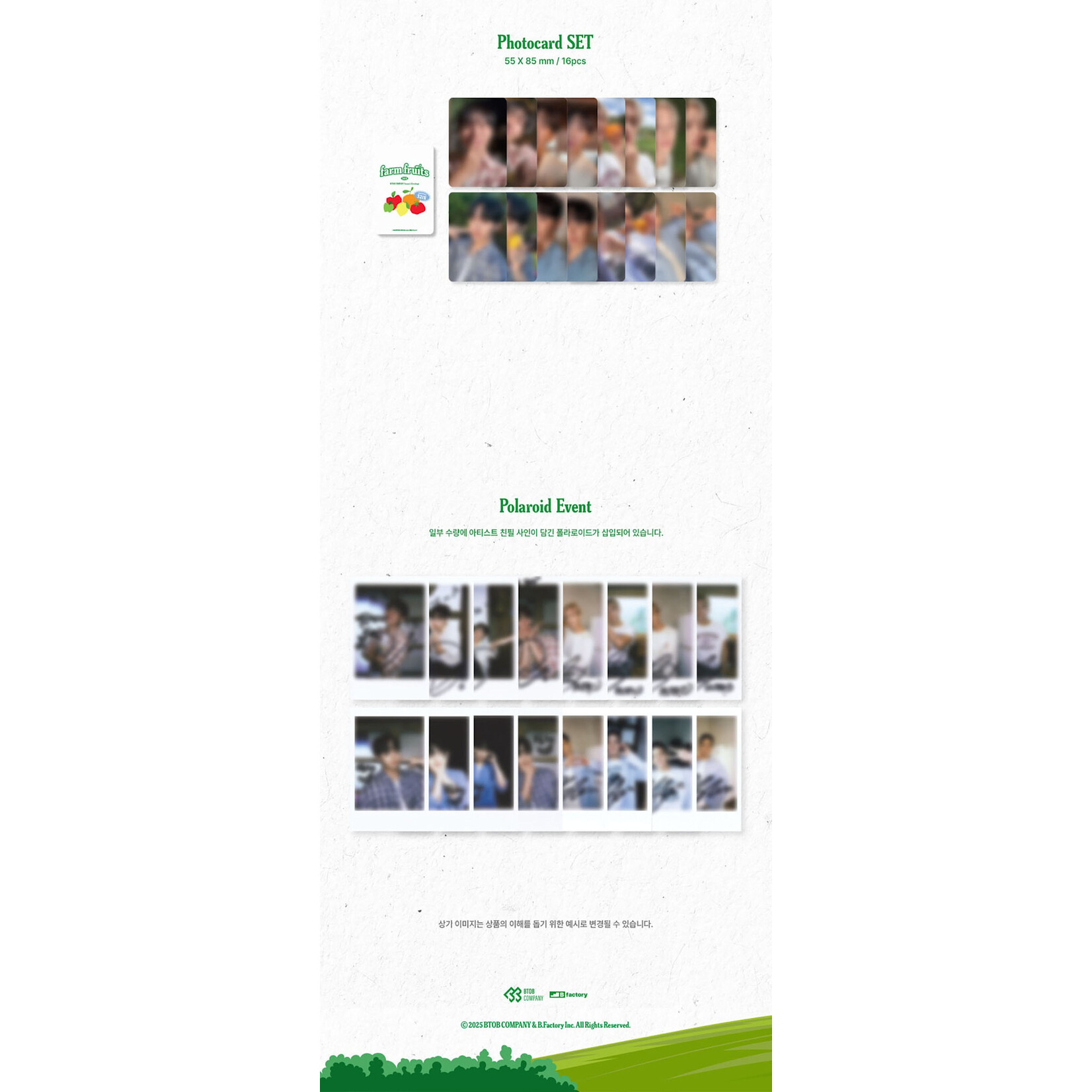 BtoB BTOB - 2026 BTOB COMPANY SEASON’S GREETINGS [farm fruits]