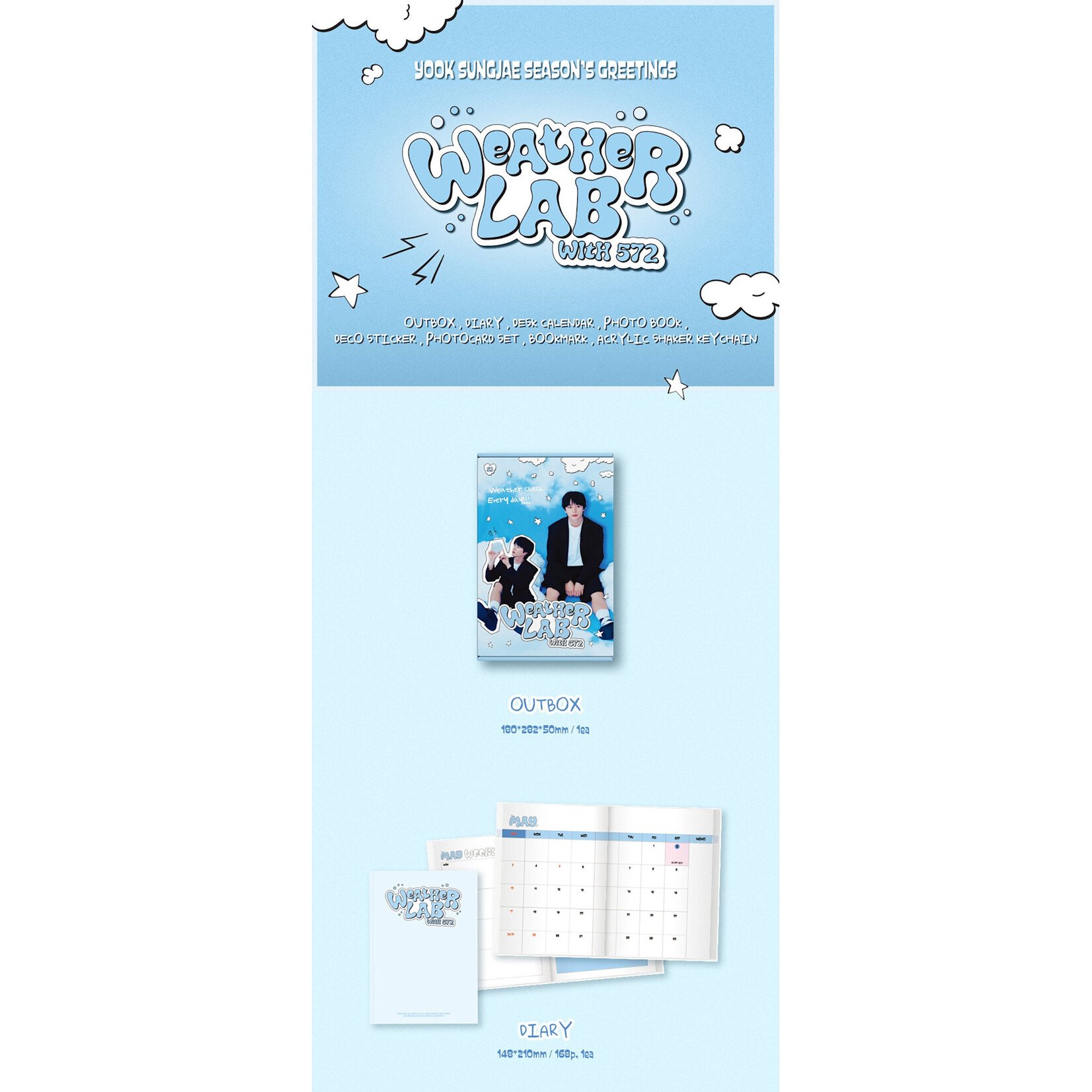 BtoB YOOK SUNGJAE - 2026 SEASON’S GREETINGS [Weather Lab with 572]