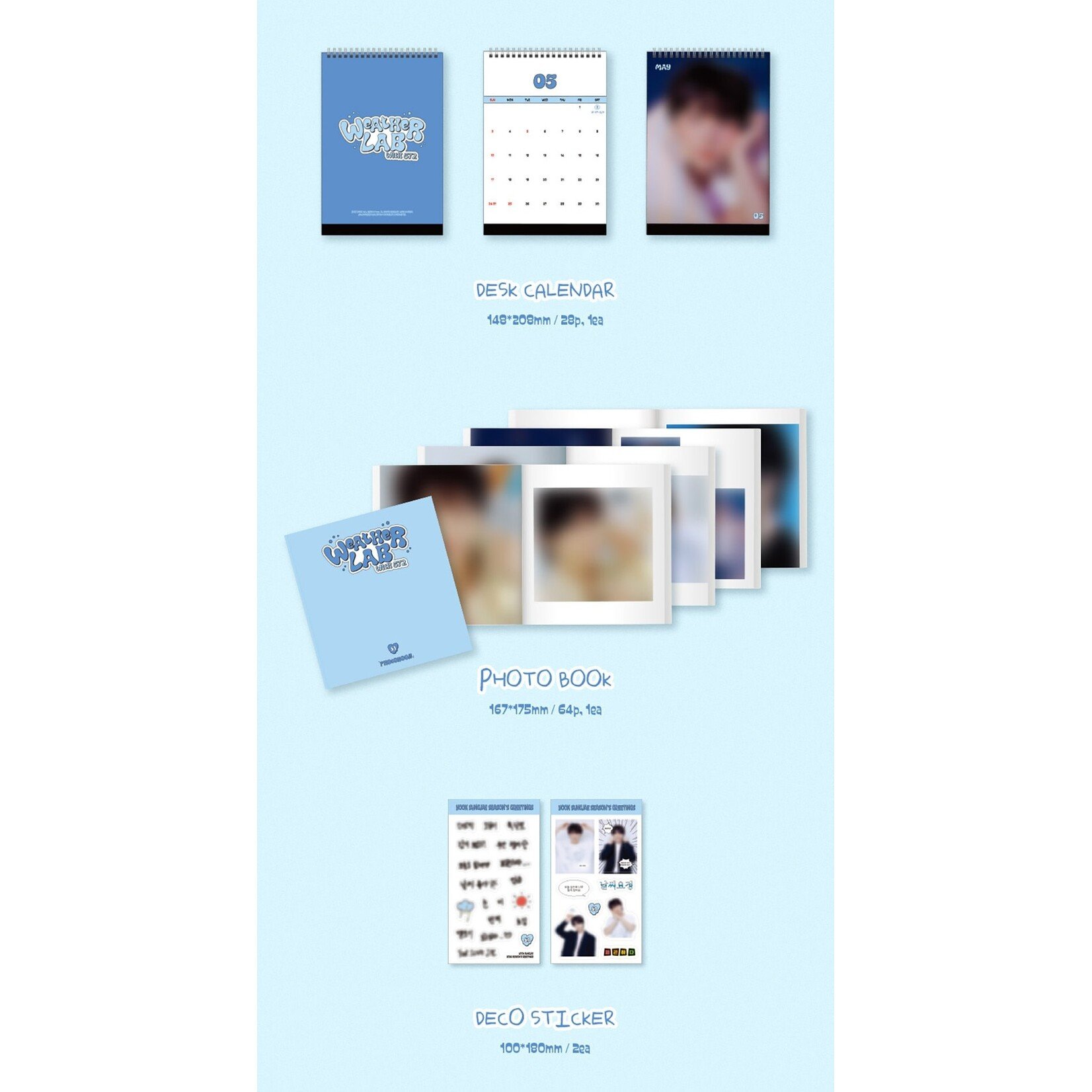 BtoB YOOK SUNGJAE - 2026 SEASON’S GREETINGS [Weather Lab with 572]