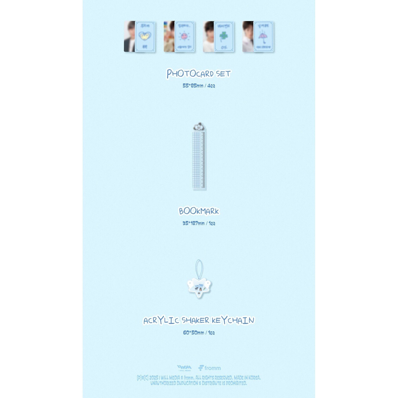 BtoB YOOK SUNGJAE - 2026 SEASON’S GREETINGS [Weather Lab with 572]