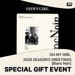 Oh My Girl OH MY GIRL - 2026 SEASON'S GREETINGS [Blanc Noir] + Random Photocard (SW)