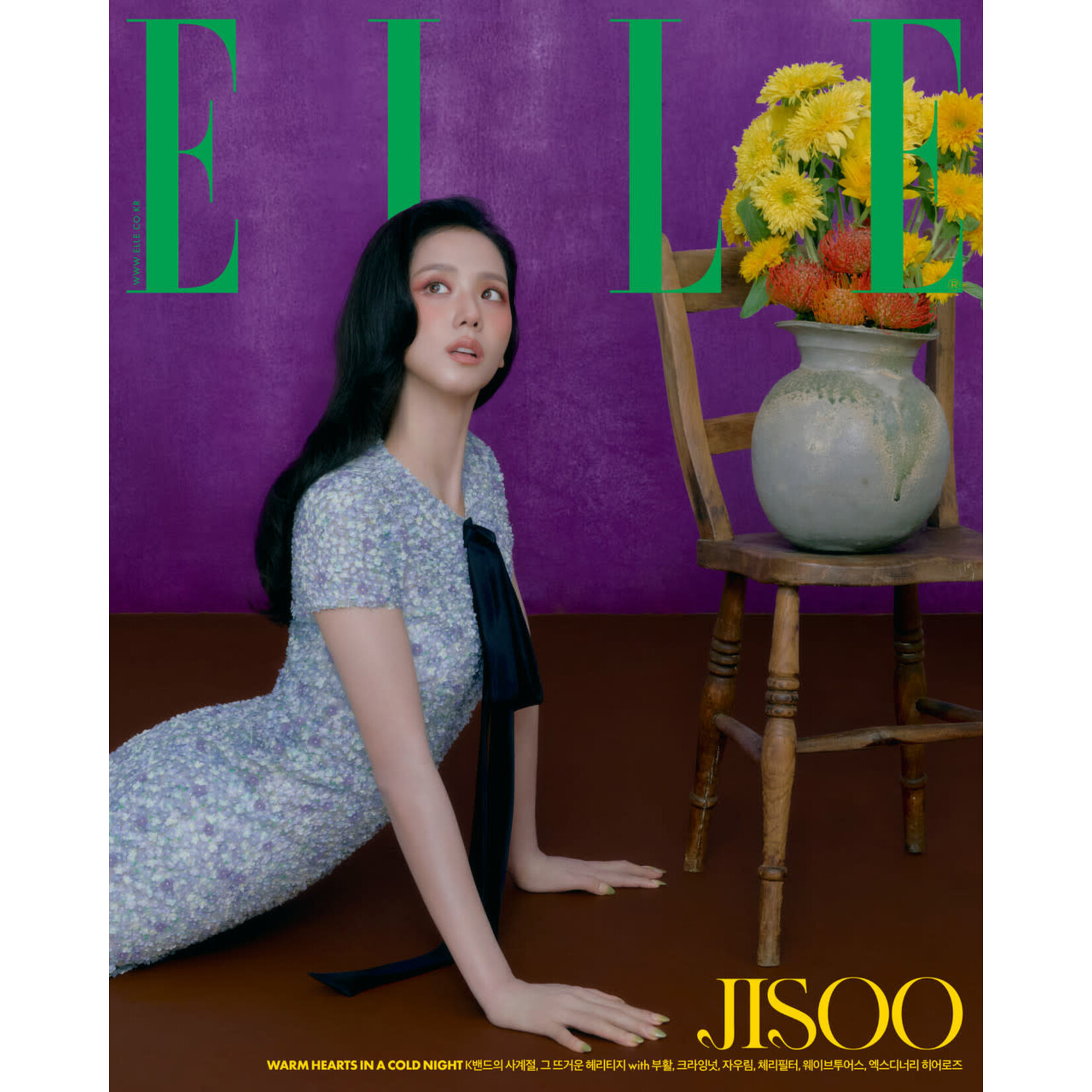 BlackPink JISOO - DECEMBER 2025 [ELLE]