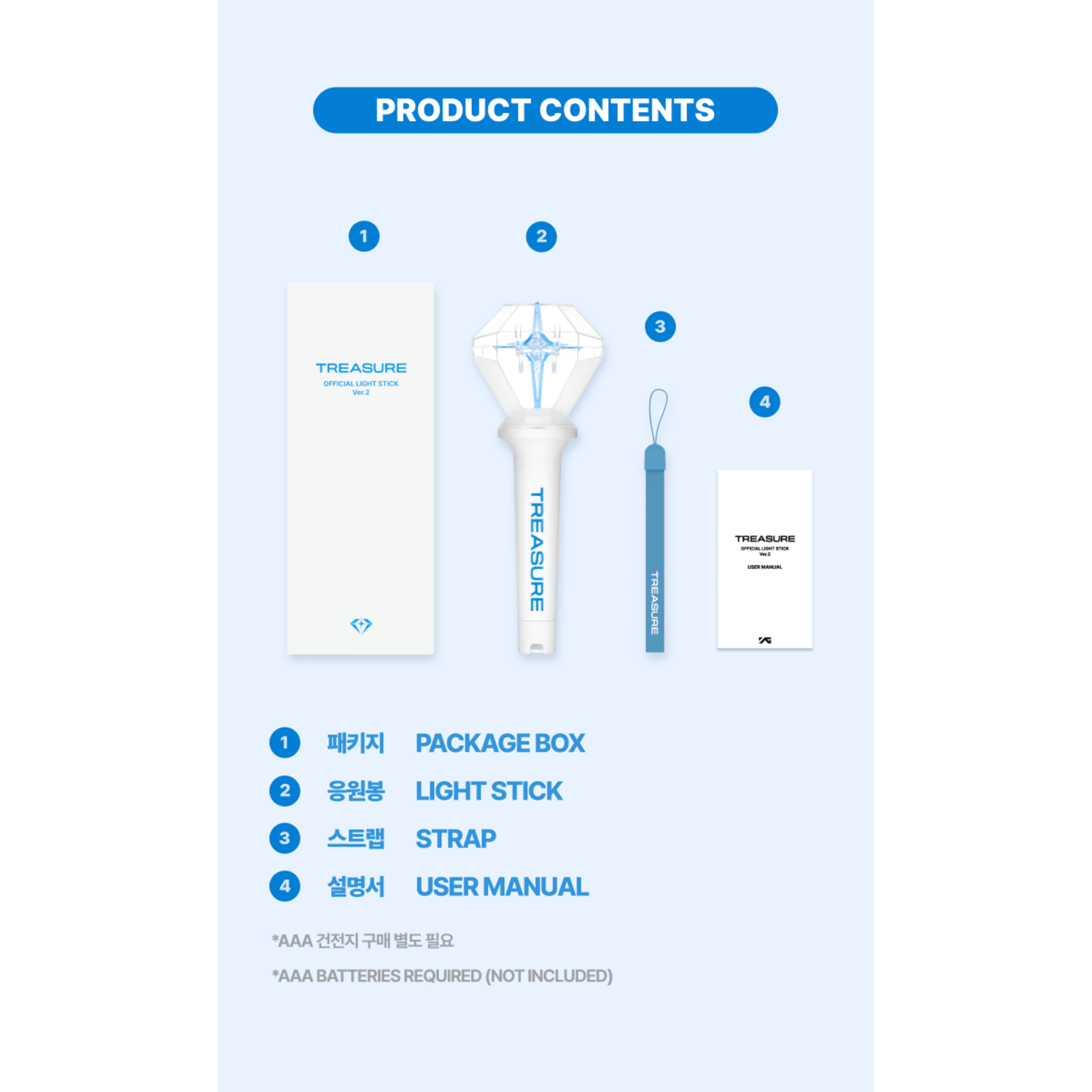 Treasure TREASURE - OFFICIAL LIGHT STICK Ver.2 + Random Photocard (WS)