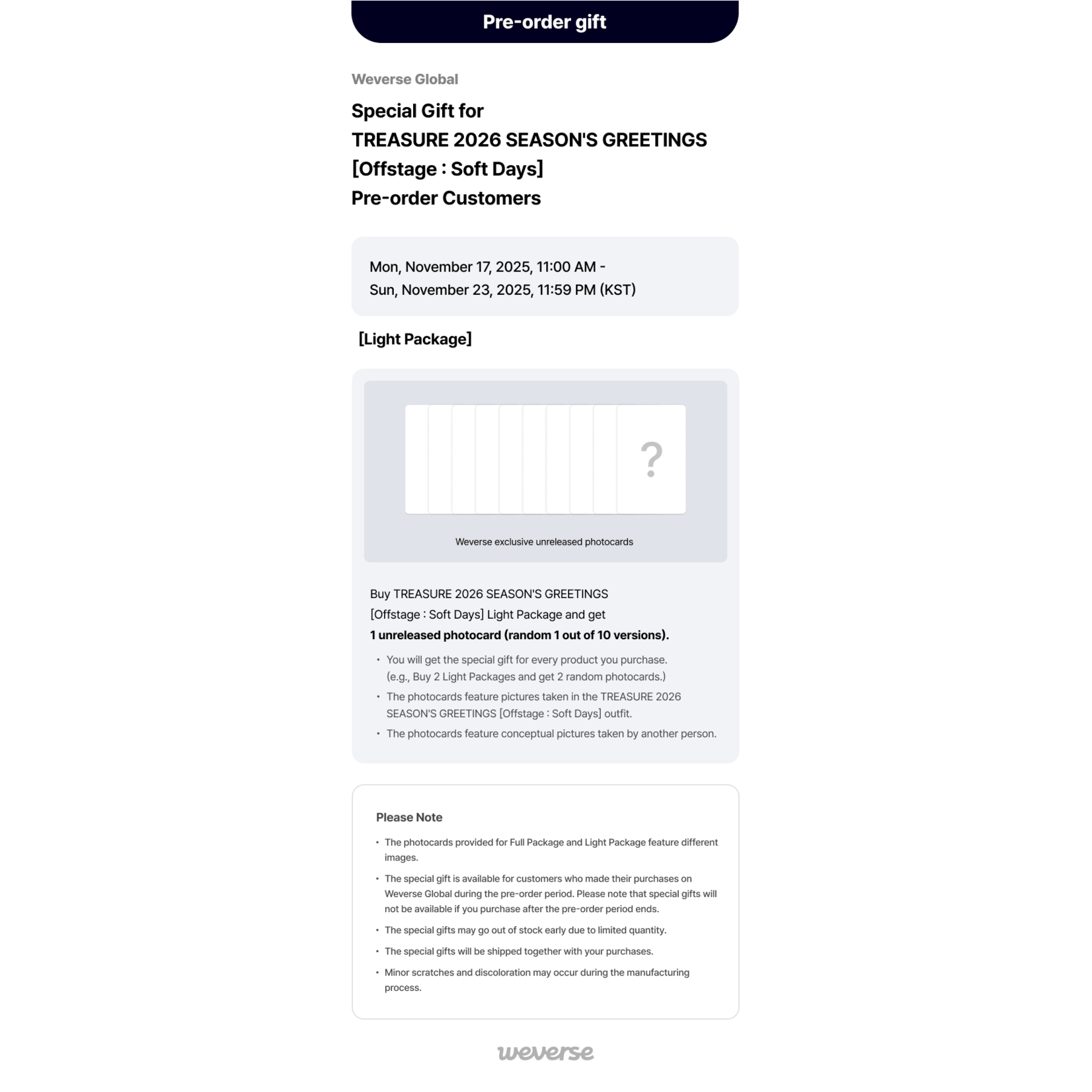 Treasure TREASURE - 2026 SEASON'S GREETINGS [Offstage : Soft Days] Light Package + Weverse Gift (WS)