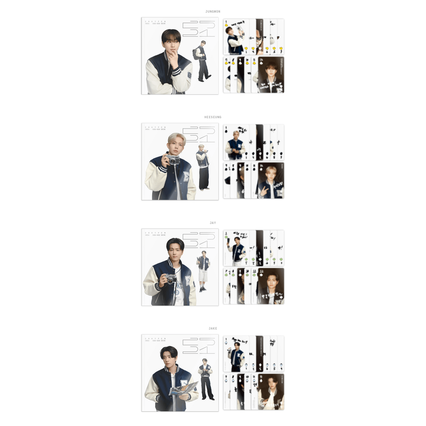 Enhypen ENHYPEN - 2026 GGU GGU BOOK